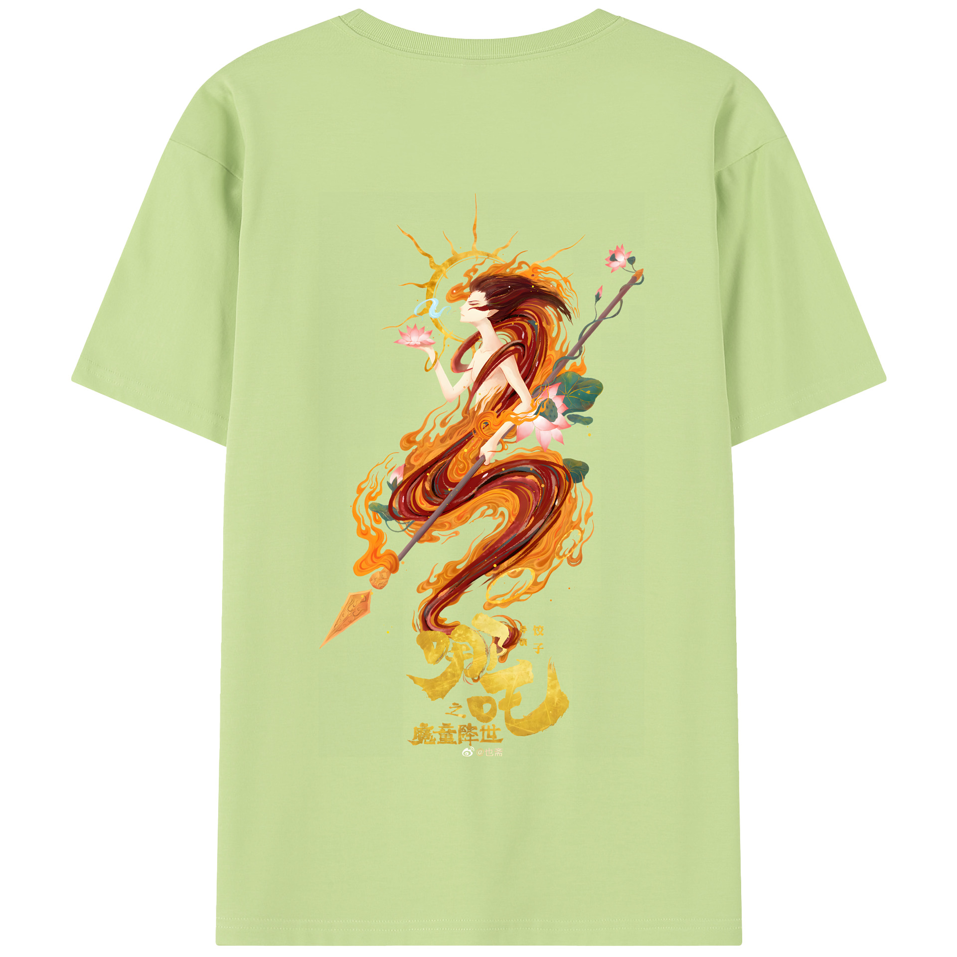 （画像用） Ne Zha 2 ナタ 魔童の大暴れ 綿100％半袖Tシャツ（背面プリント）
